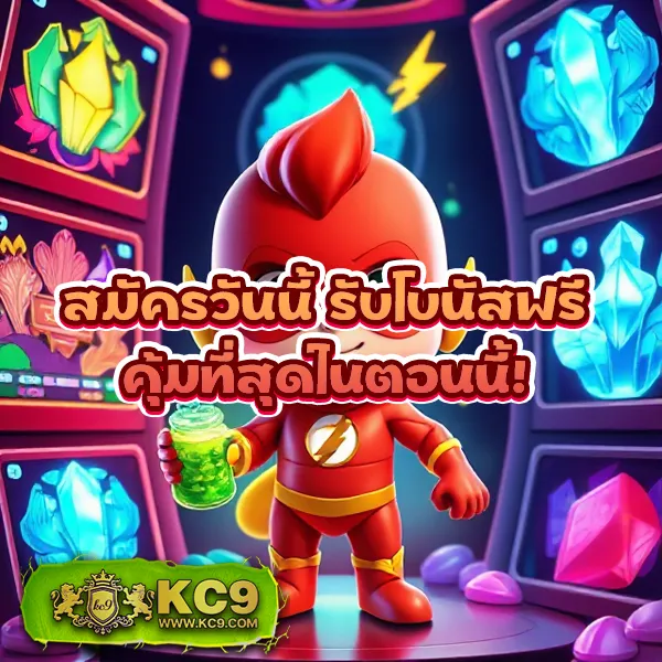 King Thai 168: แหล่งรวมเกมสล็อตและคาสิโนออนไลน์ครบวงจร