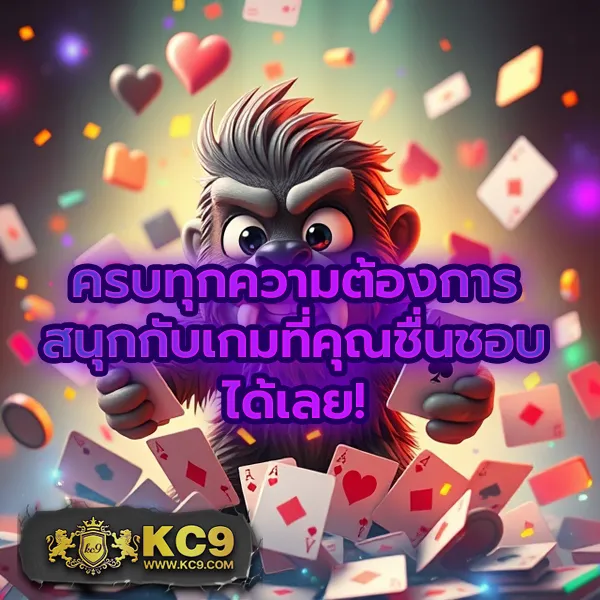 "GA999Bet: สนุกกับเกมคาสิโนและสล็อตที่ดีที่สุด"