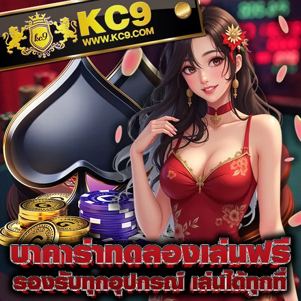 Cat8888 หวยออนไลน์ เข้าสู่ระบบ | ระบบใหม่ รวดเร็ว ปลอดภัย