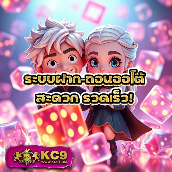 3k-auto-slot เว็บสล็อตออนไลน์ระบบอัตโนมัติ เล่นง่าย จ่ายจริง