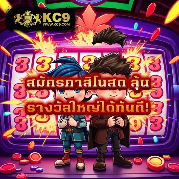 Bar4Sport สล็อต - เว็บสล็อตออนไลน์ครบวงจร โบนัสแตกง่าย