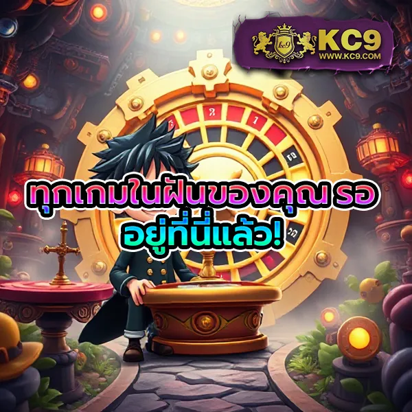 Dragon1688 – สุดยอดเกมสล็อตออนไลน์ที่ให้รางวัลสูง