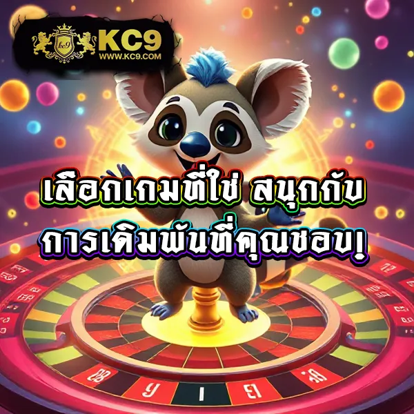 Betflix828 – เกมสล็อตและคาสิโนออนไลน์ที่ได้รับความนิยม