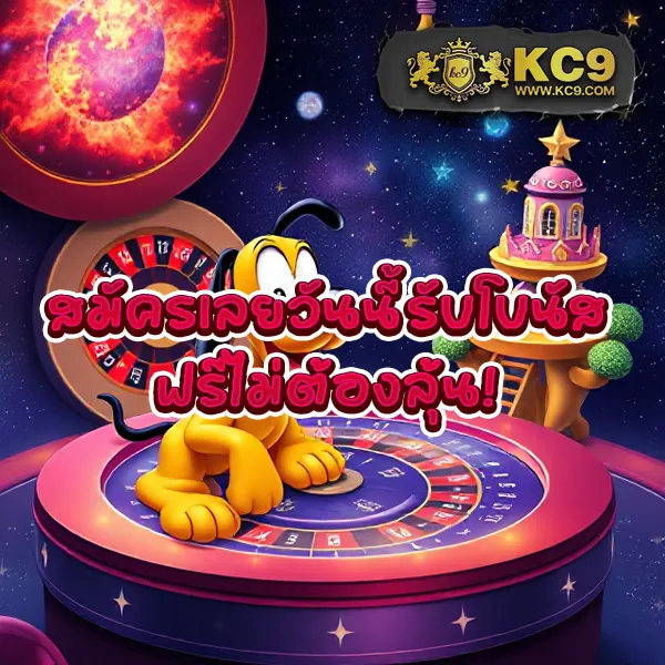 Betflixvip: เกมสล็อตและคาสิโนออนไลน์ที่คุณไม่ควรพลาด