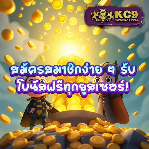 3k-auto-slot เกมสล็อตแตกง่าย ระบบออโต้ อันดับ 1