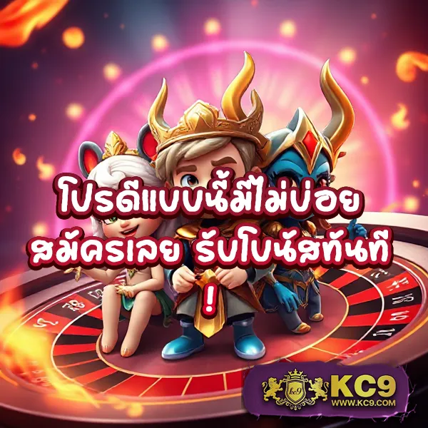 "G2Slot168: เดิมพันสล็อตออนไลน์และรับโบนัสพิเศษ"