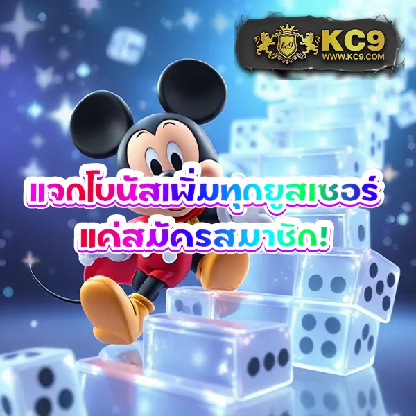 "GICC สล็อต88: ลุ้นรางวัลใหญ่ในเกมสล็อตออนไลน์"