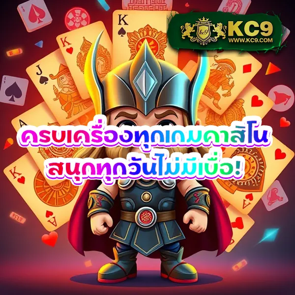 AutoBet168 - เว็บสล็อตออนไลน์และคาสิโนครบวงจร