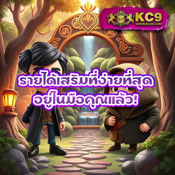 BEO89 สล็อต - เว็บสล็อตออนไลน์ครบวงจร โบนัสแตกง่าย