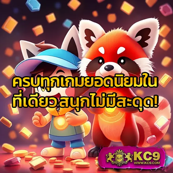 Betflik 789 - แพลตฟอร์มเกมสล็อตยอดนิยม แจ็คพอตแตกบ่อย