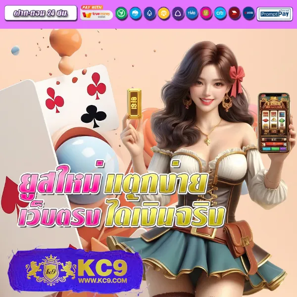 35b-com-สล็อต เกมสล็อตออนไลน์ โบนัสแตกง่าย