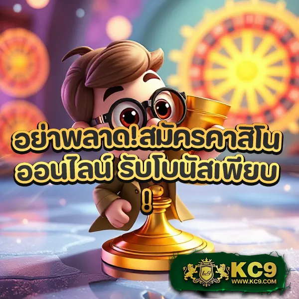 G2G168P วอเลท | ระบบฝาก-ถอนอัตโนมัติผ่านวอเลท