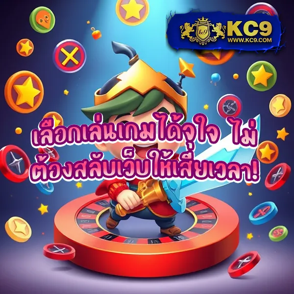 "G2GGoPlay: แพลตฟอร์มการเดิมพันออนไลน์ที่ทันสมัย"