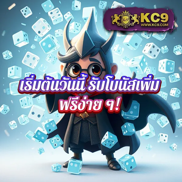 Asia999 เครดิตฟรี 40 - โปรโมชั่นสุดคุ้มสำหรับสมาชิกใหม่