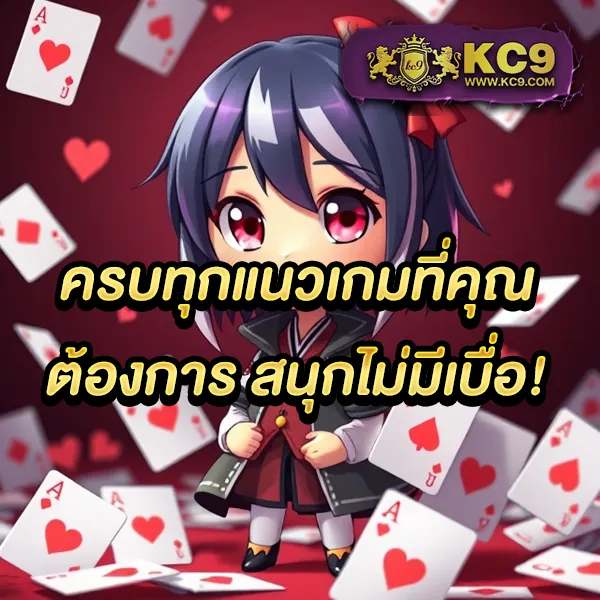 All168Win - เว็บสล็อตมาแรง อันดับ 1 ในไทย