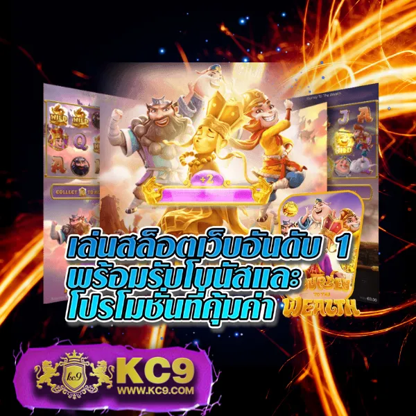 Dragon168 – ค้นพบความสนุกและรางวัลในเกมสล็อตออนไลน์