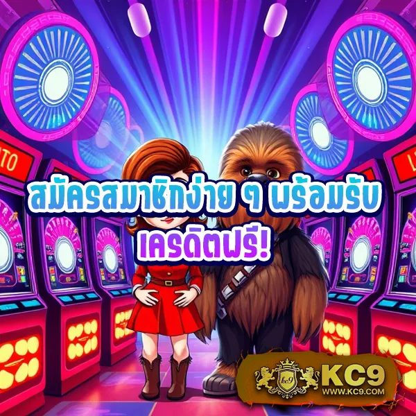 Flixslot สล็อตเว็บตรง เล่นง่าย ได้เงินจริง