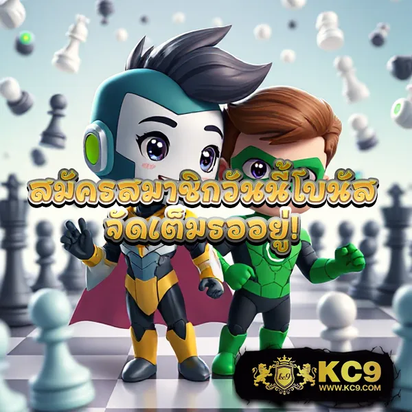 เปิดบัญชีฟรี เดิมพันกีฬา คาสิโนประเทศไทย คาสิโนออนไลน์ เกมออนไลน์ รูป 1
