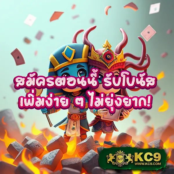 Betflik978 - เว็บตรงสล็อตและคาสิโนออนไลน์ครบวงจร