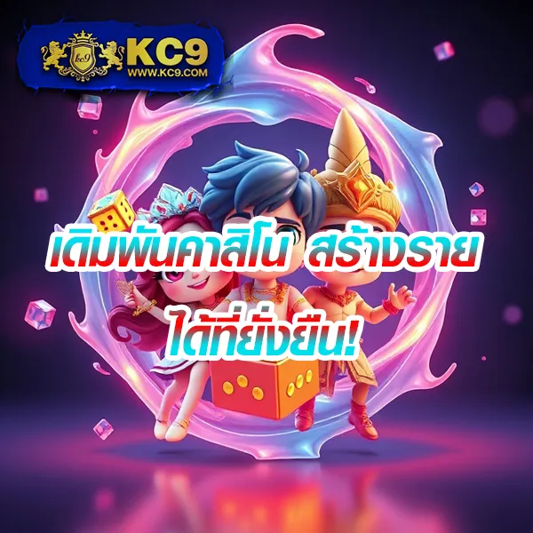 FMF168 ศูนย์รวมเกมสล็อตออนไลน์ โบนัสแตกหนักทุกวัน