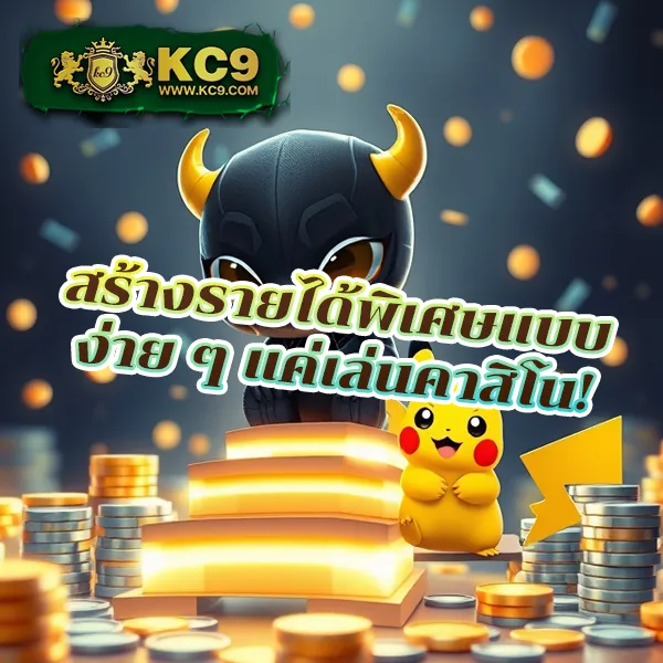 1xbet เว็บตรงพนันออนไลน์ แทงบอลและคาสิโน