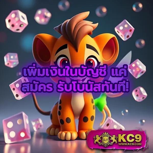 Betflix-Thailand | เกมคาสิโนและสล็อตครบวงจร