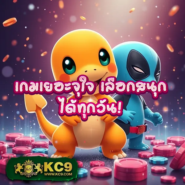 Cat888 หวยออนไลน์ | ครบทุกประเภท จ่ายสูงสุด