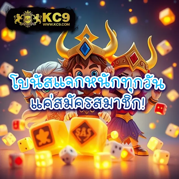 Joker สล็อต 777 เว็บตรง: เล่นเกมสล็อตออนไลน์โดยตรงไม่ผ่านเอเย่นต์