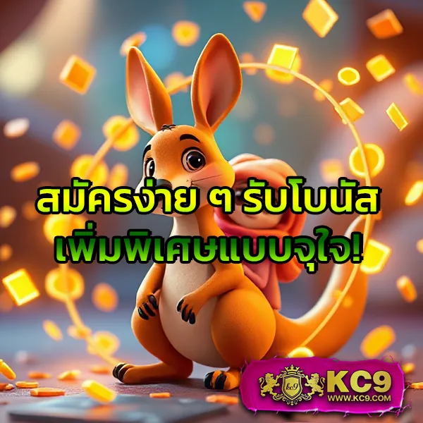 Cat888 Fun เข้าสู่ระบบล่าสุด | สะดวก รวดเร็ว ปลอดภัย