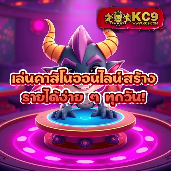 Jili ทางเข้าเล่นผ่านเว็บ: เข้าถึงเกมสล็อตออนไลน์ได้ทันที