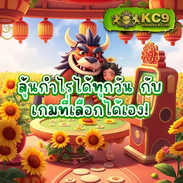 168plus ศูนย์รวมเกมเดิมพันออนไลน์ มั่นคง ปลอดภัย