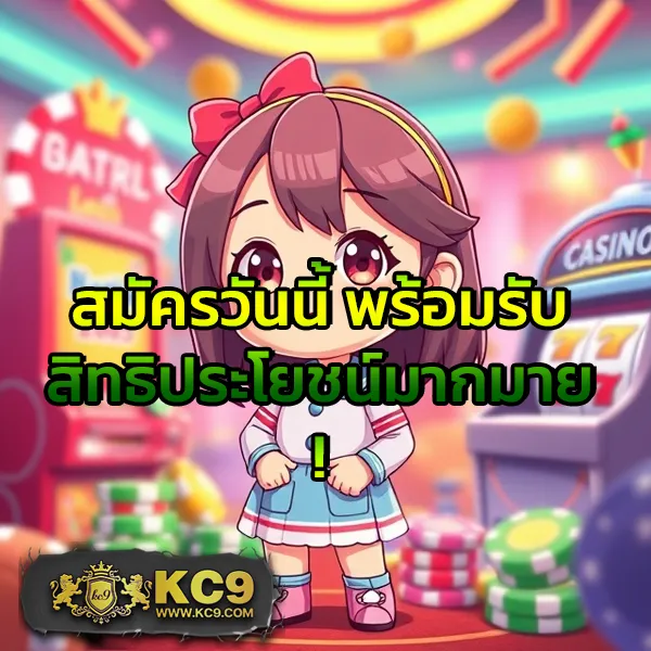 KTV1Bet สล็อต: เกมสล็อตคุณภาพ เล่นง่าย ได้เงินจริง