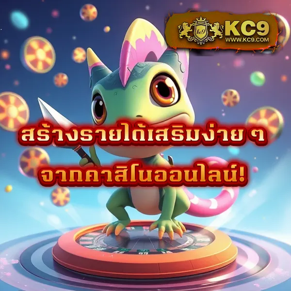 "G2GXClub: สนุกกับเกมคาสิโนและสล็อตระดับพรีเมียม"