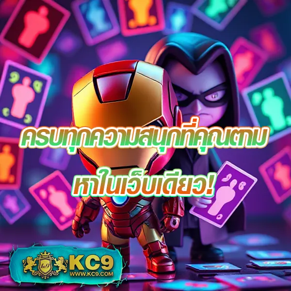 โปรใหม่! 10 รับ 100 ทํา 500 ถอน 200 ถอนได้จริง