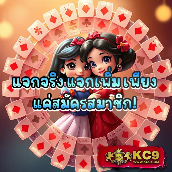 Golden678: แพลตฟอร์มเกมสล็อตและคาสิโนออนไลน์ที่ครบวงจร