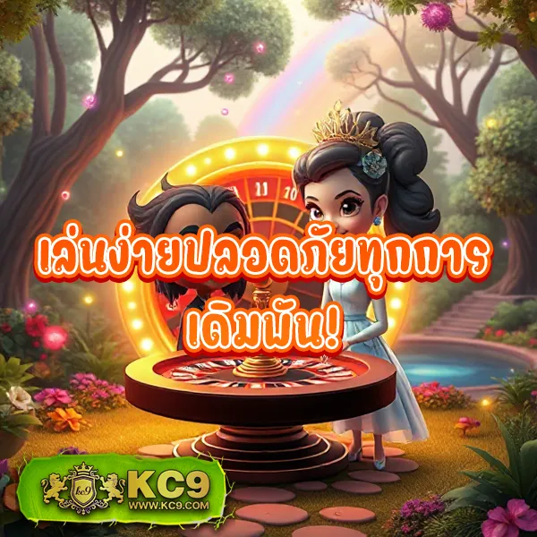 Golden678: แพลตฟอร์มเกมสล็อตและคาสิโนออนไลน์ที่ครบวงจร