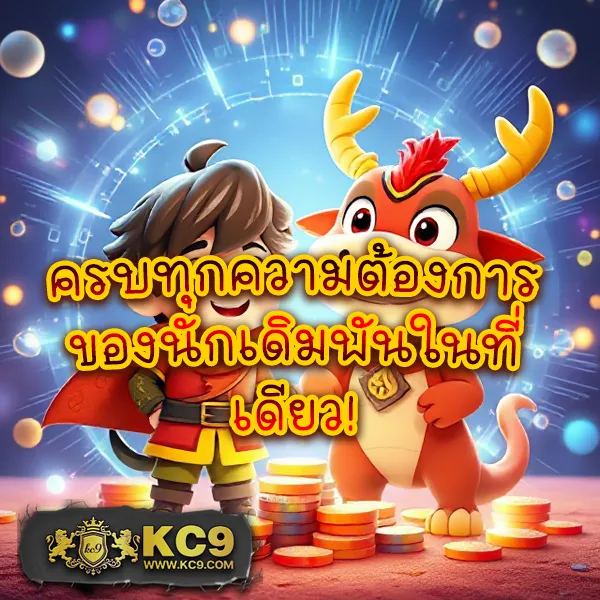 "555สล็อต - เว็บสล็อตออนไลน์ รวมเกมแตกง่าย โบนัสจัดเต็ม"