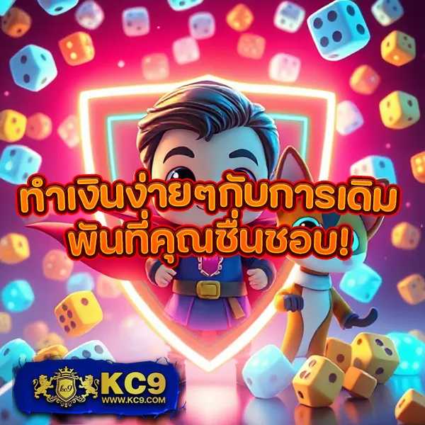 Cat888 เข้าไม่ได้ | ติดต่อทีมงานเพื่อความช่วยเหลือ