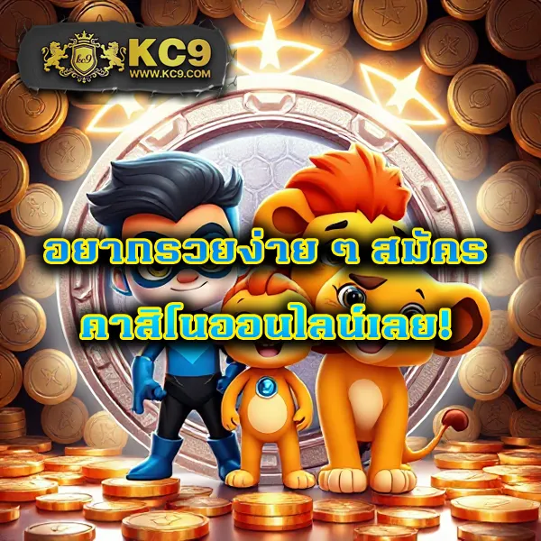 Casino Betflik - แพลตฟอร์มเดิมพันครบวงจร สล็อตและคาสิโนอันดับ 1