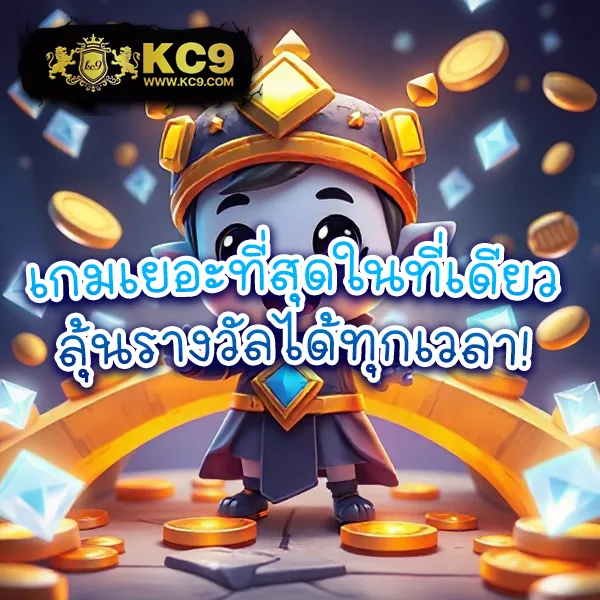 Bet365 ไทย - เว็บสล็อตออนไลน์และคาสิโนครบวงจร