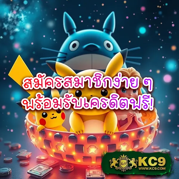 Betflik ทางเข้า มือถือ | เว็บตรงสล็อตออนไลน์เล่นง่ายบนมือถือ