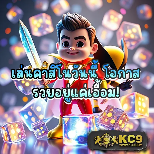 16mm-สล็อต เว็บตรงสล็อตครบทุกค่าย แตกง่ายทุกเกม