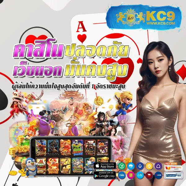 224สล็อต เว็บตรงสล็อต แตกง่ายทุกเกม