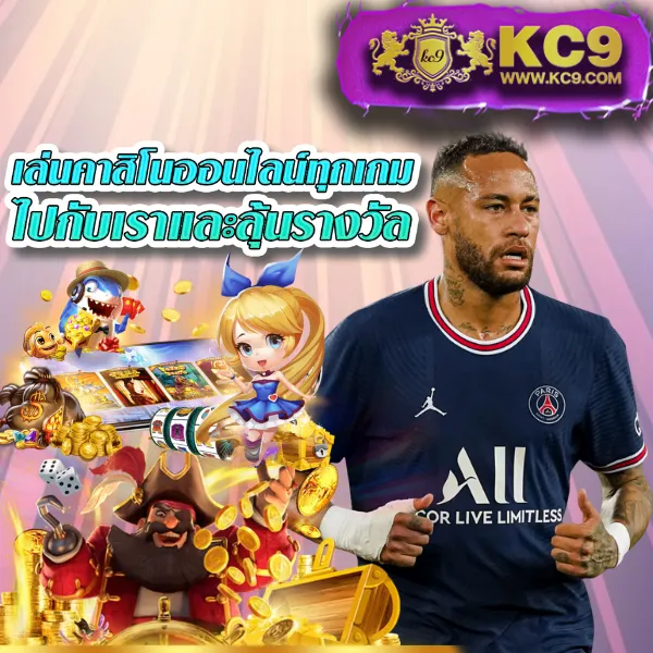 JokerXOTH: เกมสล็อตออนไลน์ที่น่าเชื่อถือและสนุก