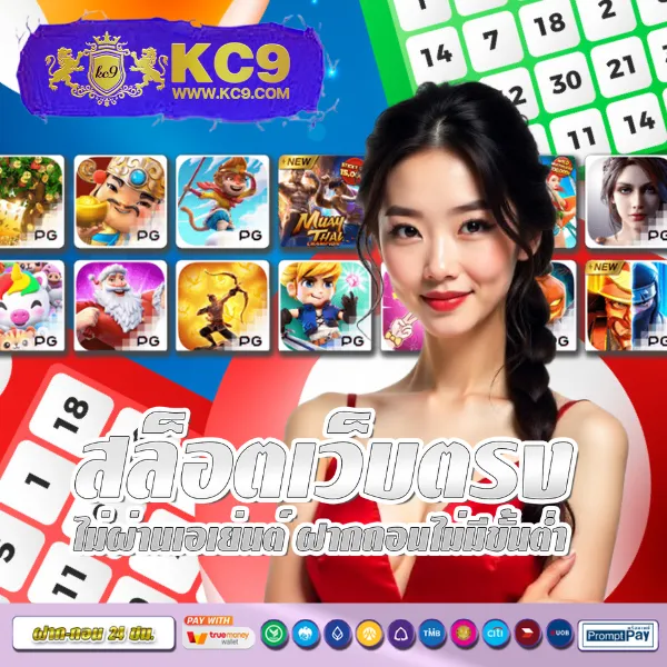 Dragon168 – เล่นเกมสล็อตออนไลน์เพื่อรับรางวัลสุดคุ้ม