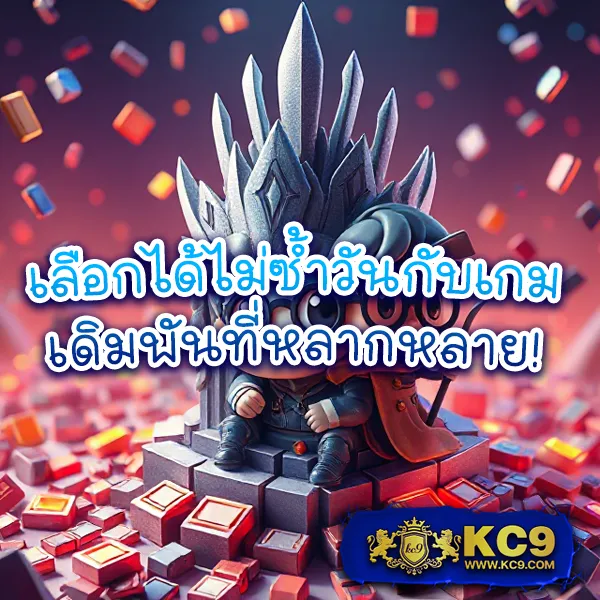 1รับ100ทํา400ถอน200 โปรใหม่ล่าสุด ฝาก 1 บาท รับเครดิตจัดเต็ม