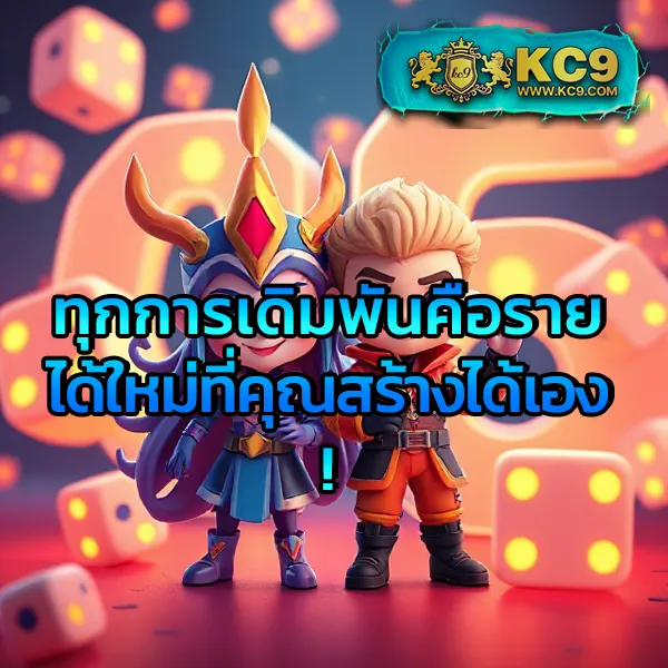 Betflik ทางเข้า มือถือ | เว็บตรงสล็อตออนไลน์เล่นง่ายบนมือถือ