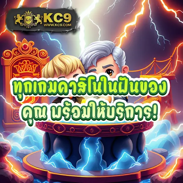 Barron88 - เว็บสล็อตออนไลน์ครบวงจร โบนัสแตกง่าย