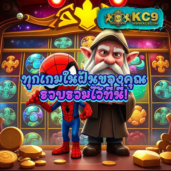 Betflik ทางเข้า มือถือ | เว็บตรงสล็อตออนไลน์เล่นง่ายบนมือถือ