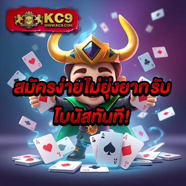 BetflikBet - เว็บตรงสล็อตและคาสิโนออนไลน์ครบวงจร